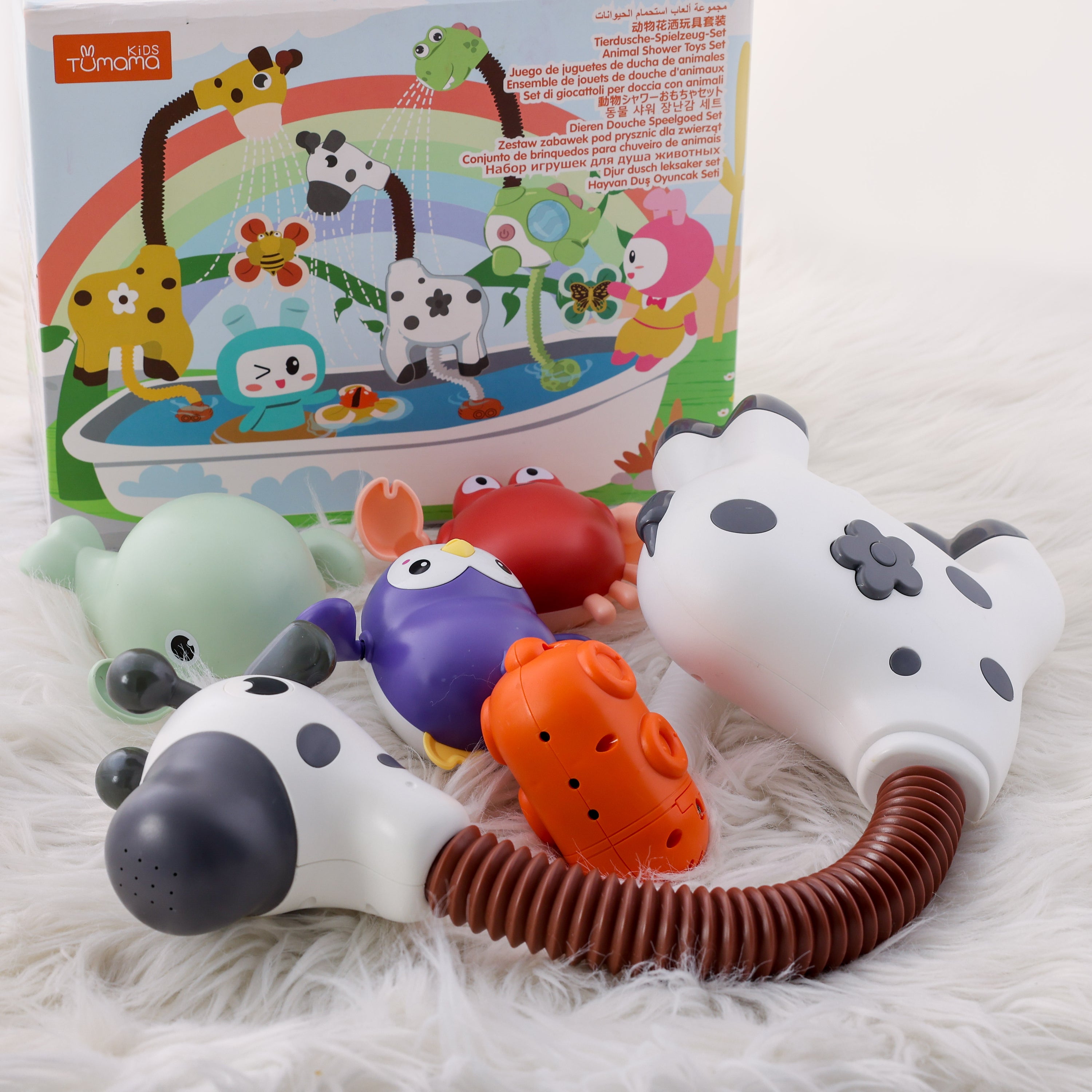Bath Toys Zebra & Swimming Set ‐ White