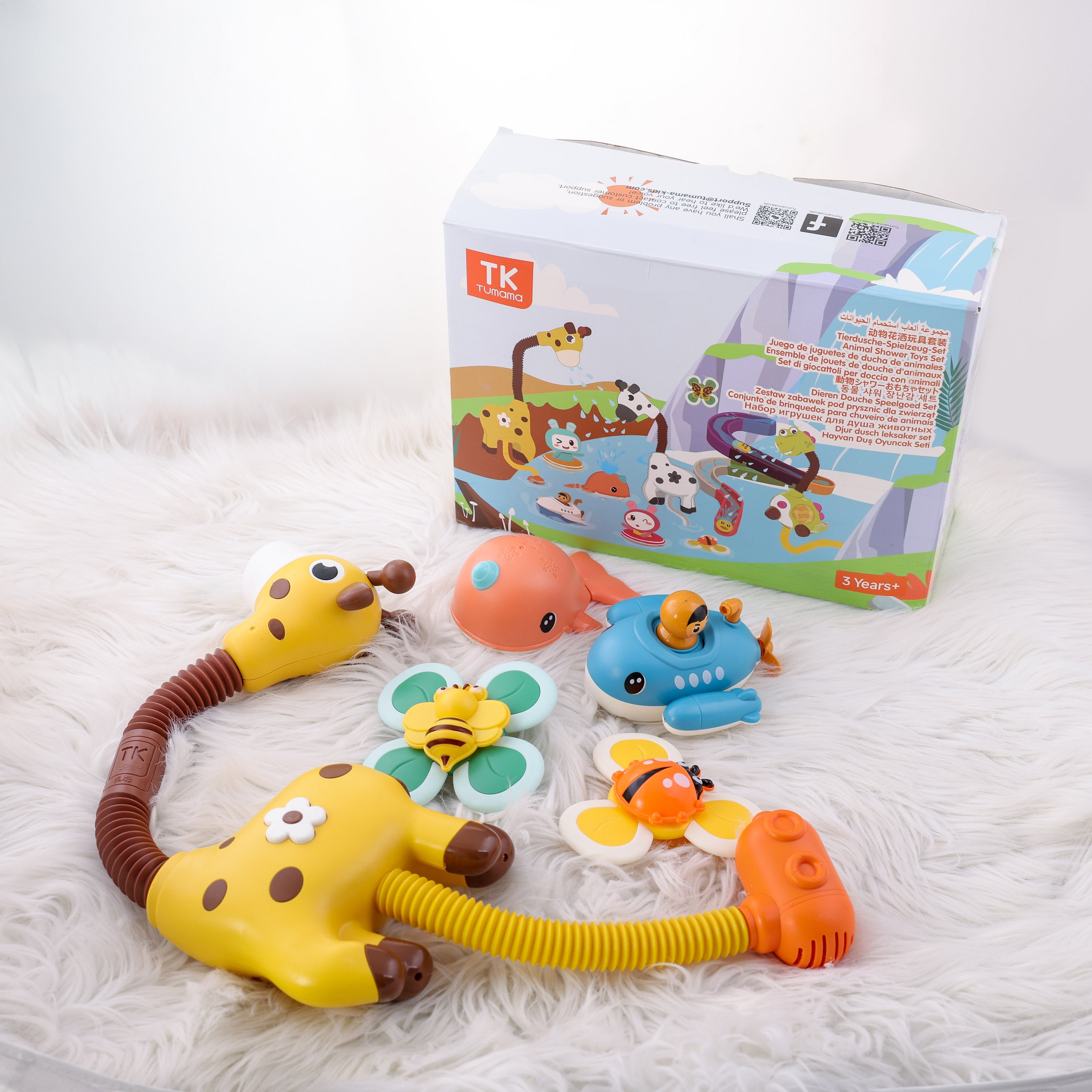 Yellow Bath Toys Giraffe & Spin Set